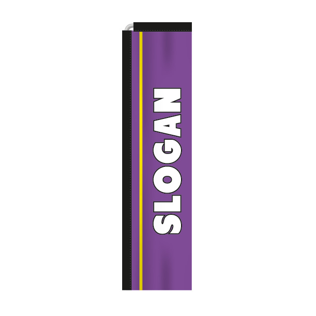 Stock Purple Medium WindChaser